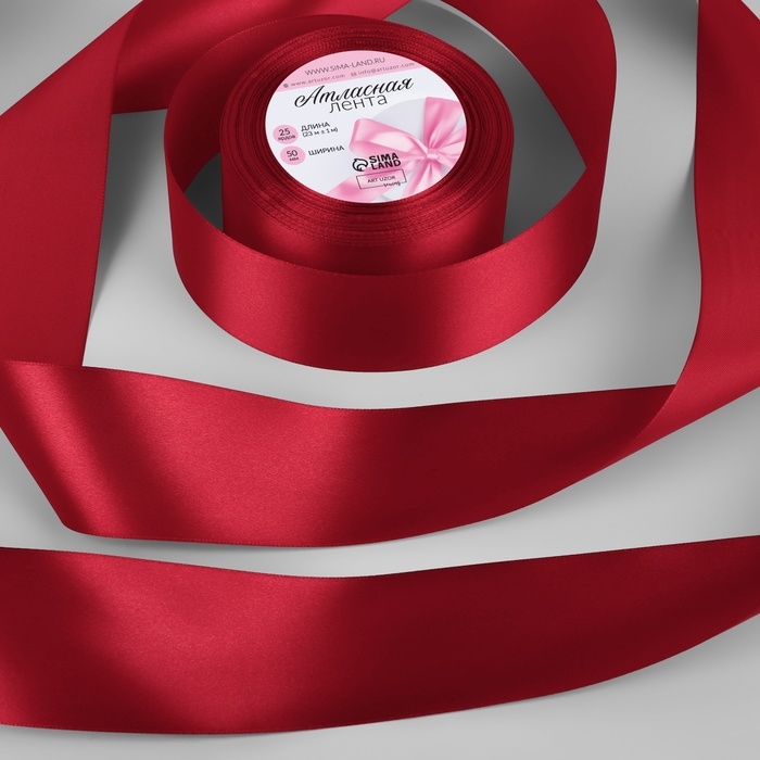 Лента атласная, 50 мм &times; 23 &plusmn; 1 м, цвет глубокий красный №33