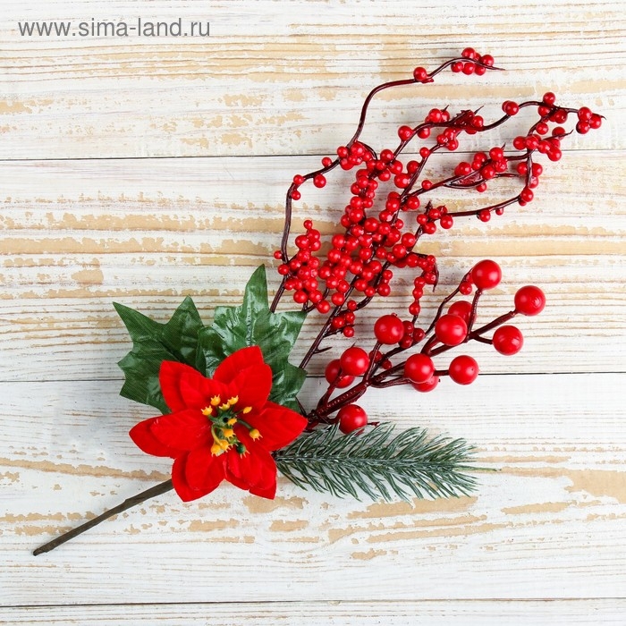 Декор  Декор "Зимняя магия" цветок хвоя ягоды, 26 см