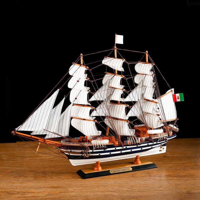 Корабль с белым дном &laquo;Мортан&raquo;