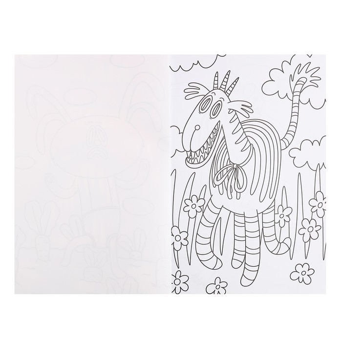 Макси-раскраска «Монстры»