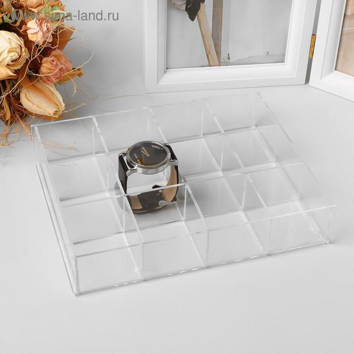 Подставка для презентации, 12 ячеек, 20,3×15,4×3,8 оргстекло 2 мм, В ЗАЩИТНОЙ ПЛЁНКЕ Подставка для презентации, 12 ячеек, 20,3×15,4×3,8 оргстекло 2 мм, В ЗАЩИТНОЙ ПЛЁНКЕ