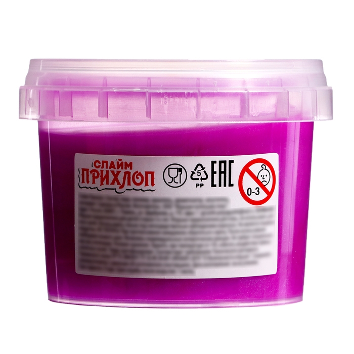 Слайм «Перламутровый» фиолетовый 100 г Слайм «Перламутровый» фиолетовый 100 г