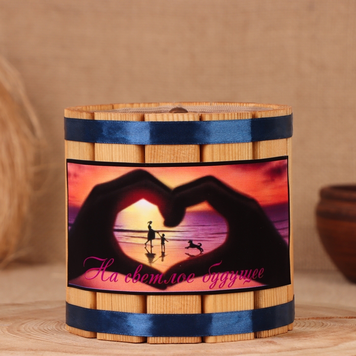 Бочка-копилка Бочка-копилка "Мечта", 12х12х12 см