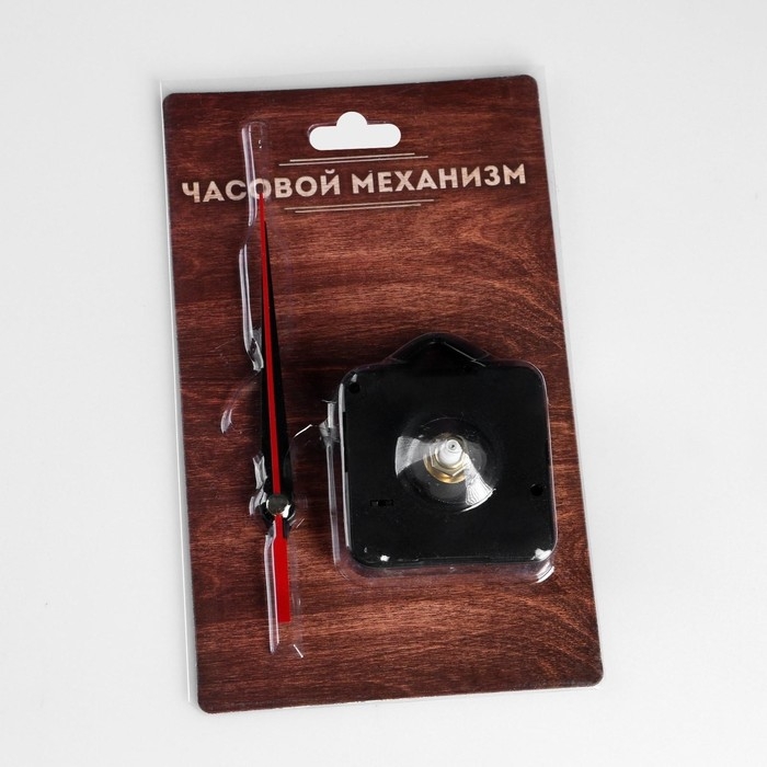 Часовой механизм со стрелками  Часовой механизм со стрелками "Соломон-4", плавный ход, шток 16 мм, стрелки 59/83/90 мм