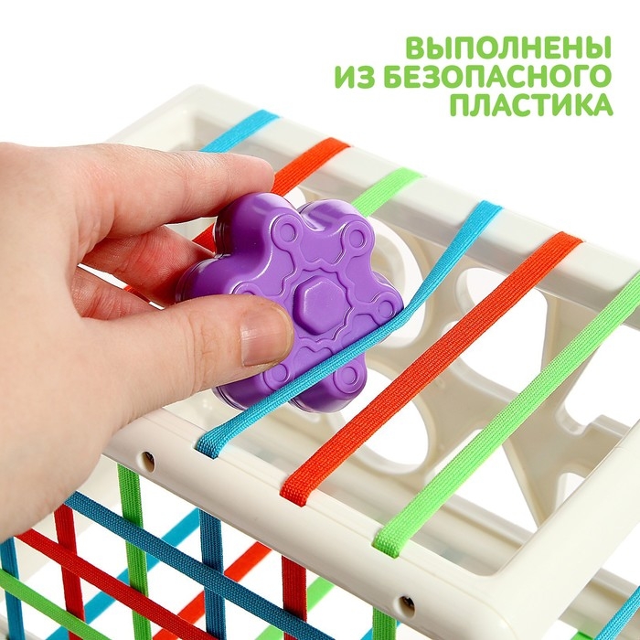 Развивающий сортер «Буквы и фигуры» Развивающий сортер «Буквы и фигуры»