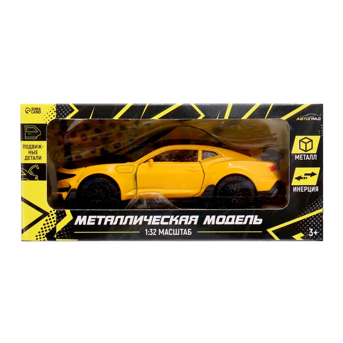Машина металлическая «Спорт», инерция, открываются двери, багажник, цвет жёлтый Машина металлическая «Спорт», инерция, открываются двери, багажник, цвет жёлтый