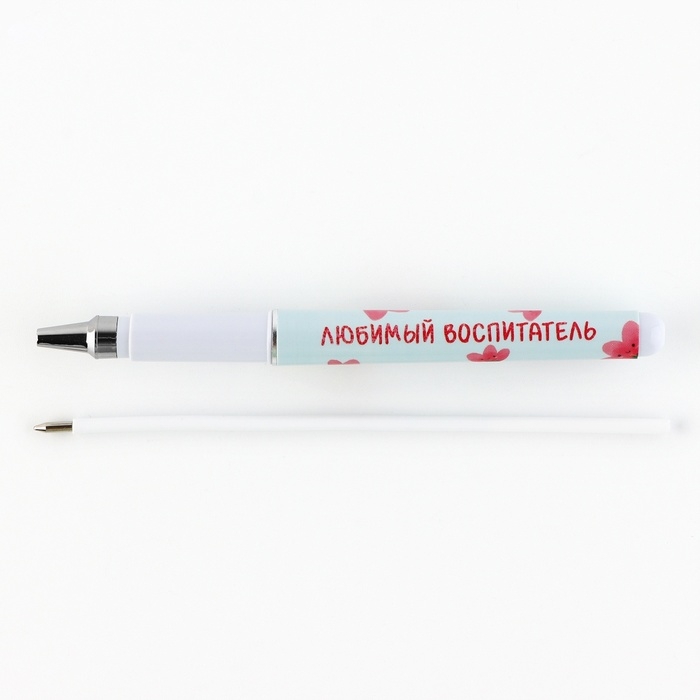 Ручка шариковая синяя паста пластик с колпачком «Воспитателю: Самый лучший воспитатель» 1.0 мм Ручка шариковая синяя паста пластик с колпачком «Воспитателю: Самый лучший воспитатель» 1.0 мм