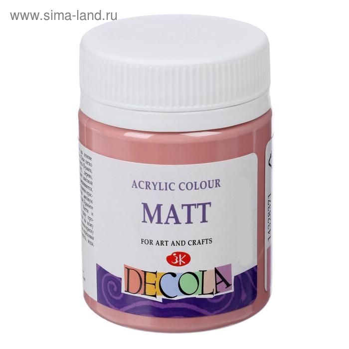 Краска акриловая матовая 50 мл, ЗХК Decola, Пыльная роза, 14328371 Краска акриловая матовая 50 мл, ЗХК Decola, Пыльная роза, 14328371