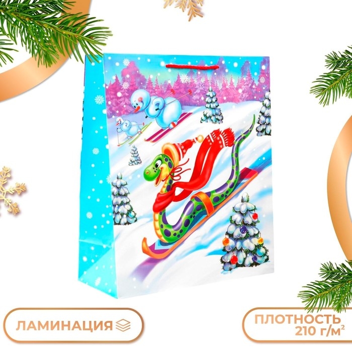 Новый год. Пакет подарочный "Наперегонки", 26 х 32 х 12 см.