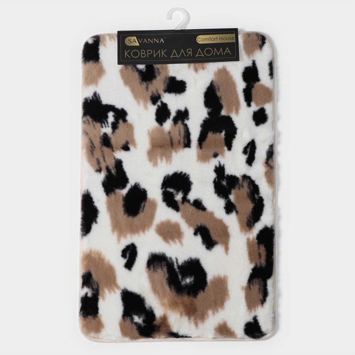 Коврик для дома SAVANNA «Сафари», 50×80 см