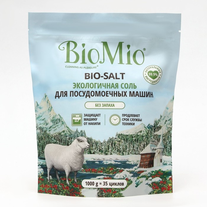 Соль для посудомоечных машин BioMio BIO-SALT, 1кг Соль для посудомоечных машин BioMio BIO-SALT, 1кг
