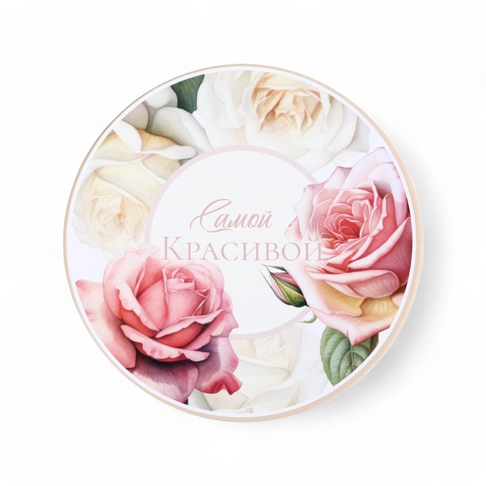 Набор шляпных коробок для цветов 5 в 1, упаковка подарочная, «Букет», 16 х 14 см - 22 х 19,5 см Набор шляпных коробок для цветов 5 в 1, упаковка подарочная, «Букет», 16 х 14 см - 22 х 19,5 см