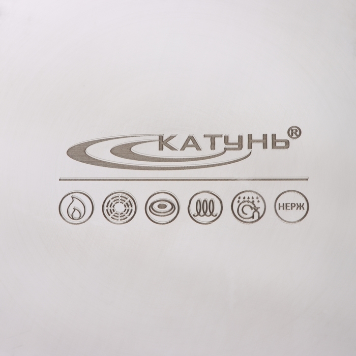 Котёл «Общепит», 30 л, d=35 см, h=35.5 см, капсульное дно, индукция Котёл «Общепит», 30 л, d=35 см, h=35.5 см, капсульное дно, индукция