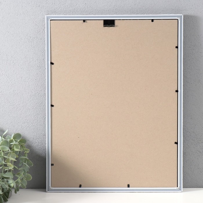 Фоторамка пластик Фоторамка пластик "Модерн" 30х40 см, морозное серебро