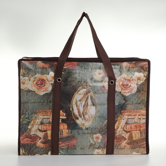 Сумка хозяйственная на молнии, наружный карман, цвет коричневый Сумка хозяйственная на молнии, наружный карман, цвет коричневый