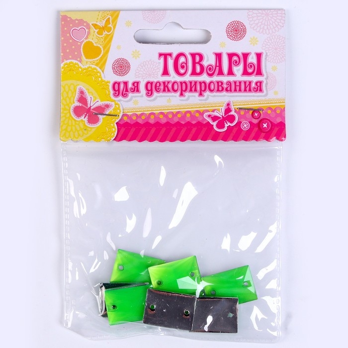 Набор для творчества: декор из фетра и набор бусин «Цветочная композиция» Набор для творчества: декор из фетра и набор бусин «Цветочная композиция»