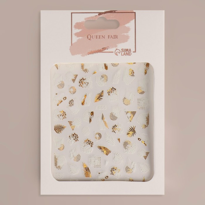 Наклейки для ногтей «Листочки», металлизированные, цвет белый/золотистый Наклейки для ногтей «Листочки», металлизированные, цвет белый/золотистый