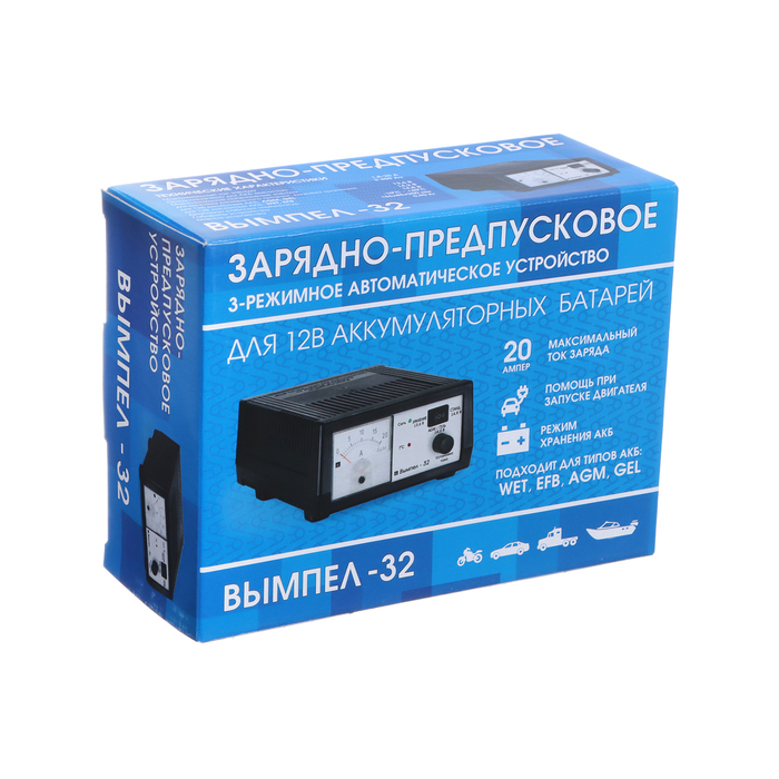 Зарядно-предпусковое устройство  Зарядно-предпусковое устройство "Вымпел-32",0.8-20 А,12 В,для гелевых кислотных и AGM АКБ