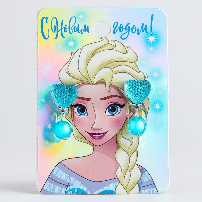 Новый год. Клипсы детские новогодние  Новый год. Клипсы детские новогодние "Сердечки", бижутерия