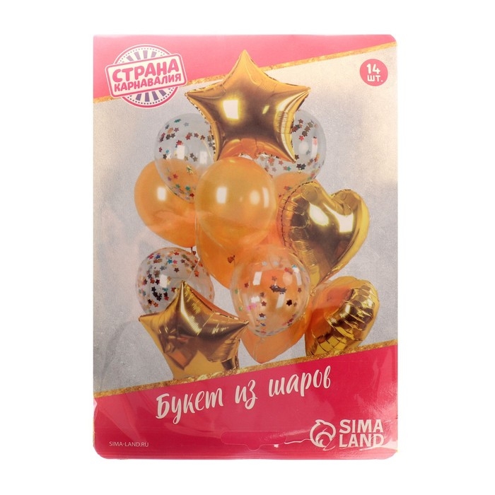 Набор воздушных шаров «Романтика», фольга, латекс, золотой, 14 шт. Набор воздушных шаров «Романтика», фольга, латекс, золотой, 14 шт.