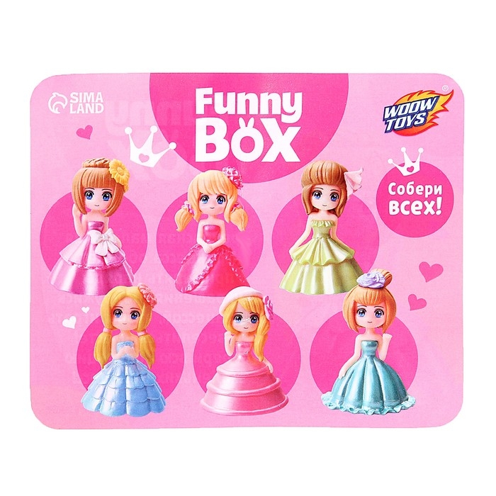 Игровой набор Funny box, принцессы, МИКС Игровой набор Funny box, принцессы, МИКС