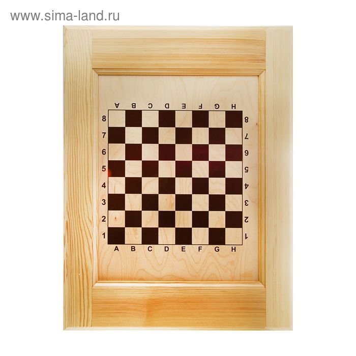 Шахматный стол с ящиком 80 х 60 х 72 см, игровое поле 35.5 см, клетка 4.4 см, без фигур Шахматный стол с ящиком 80 х 60 х 72 см, игровое поле 35.5 см, клетка 4.4 см, без фигур