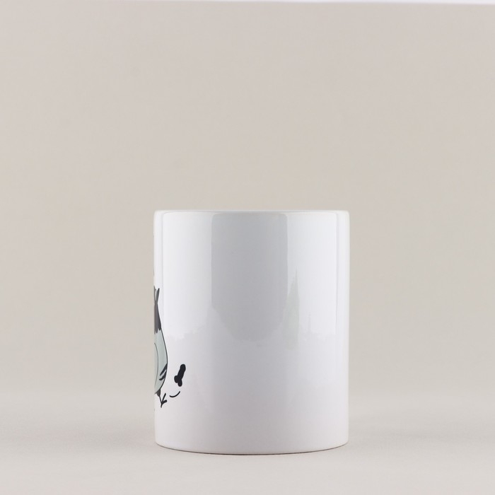 Кружка керамическая «Я занят», 320 мл, цвет белый 18+