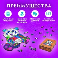 Пазл фигурный деревянный Honey Panda, размер 22х25 см, 117 деталей