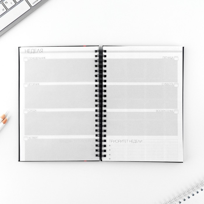 Еженедельник А5, 86 л. «Аниме комикс» Еженедельник А5, 86 л. «Аниме комикс»