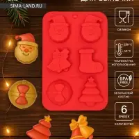 Форма для выпечки Доляна &laquo;Новый год. Праздник к нам приходит&raquo;, силикон, 26&times;17.5 см, 6 ячеек, красная