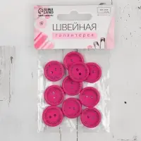 Набор нашивок из дерева Hand made with love, 2×2 см, 10 шт., ярко-розовый
