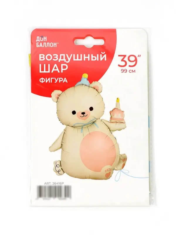 Воздушный шар фольгированный 39 Воздушный шар фольгированный 39" "Мишка с кексиком" кремовый сатин