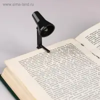 Фонарик для чтения книг на прищепке &laquo;Мастер К&raquo;, с закладкой для чтения книг, от батареек LR41