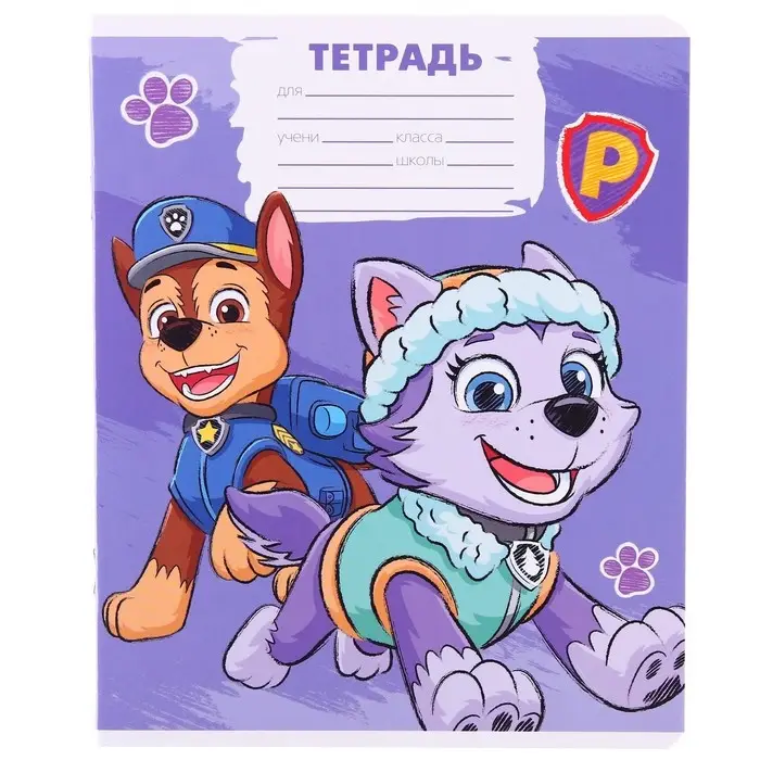 Тетрадь в крупную клетку 12 листов, 5 видов МИКС, обложка мелованный картон, Щенячий патруль