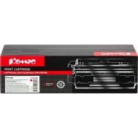 Картридж лазерный Комус 067H M пур.пов.емк. для Canon LBP631Cw/LBP633Cdw