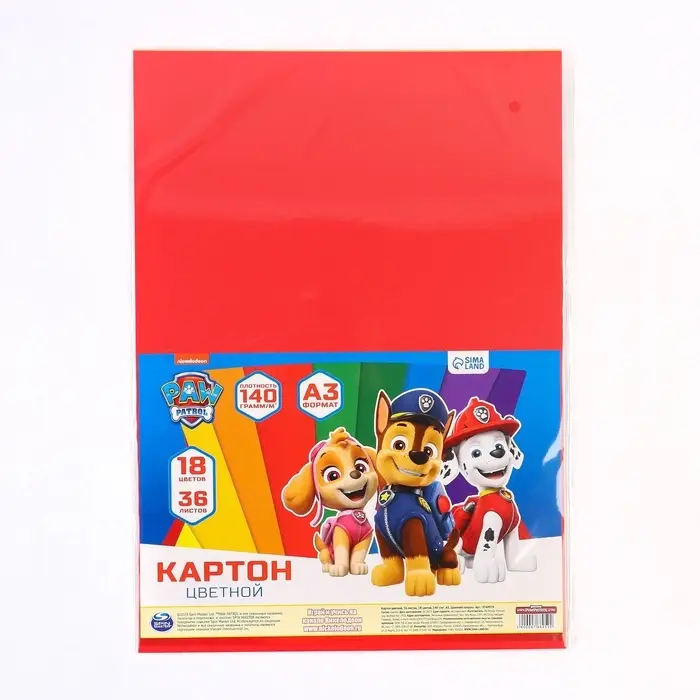 Цветной картон тонированный, 36 листов, 18 цветов, немелованный, двусторонний, 140 г/м&sup2;, Щенячий патруль