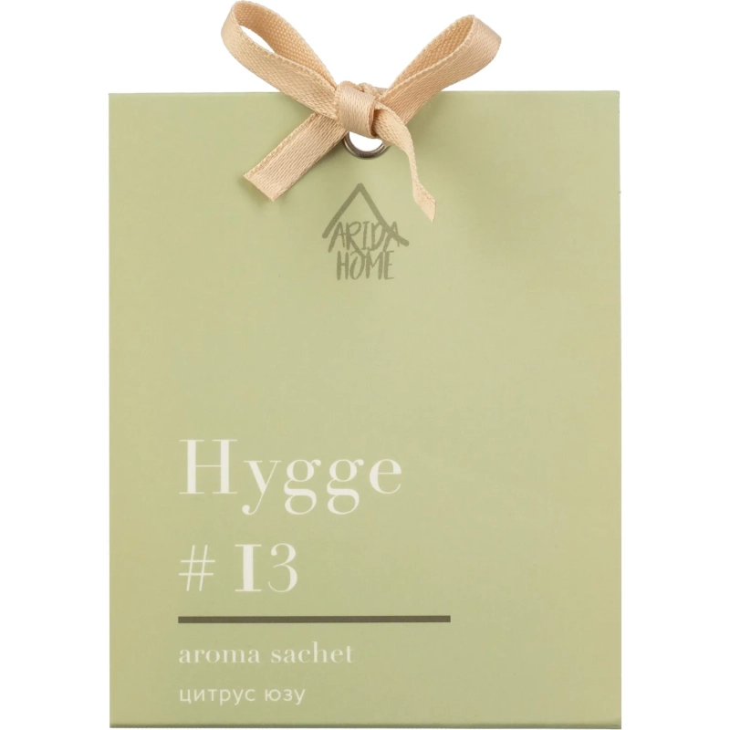 Аромасаше Hygge #13 Цитрус/юзу