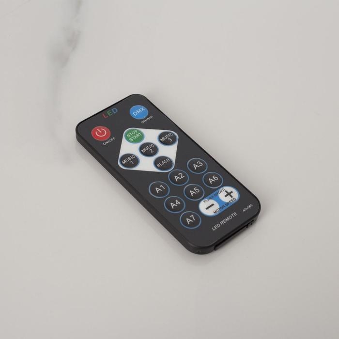 Световой прибор «Хрустальный шар» 7.5 см, пульт ДУ, свечение RGB, 220 В Световой прибор «Хрустальный шар» 7.5 см, пульт ДУ, свечение RGB, 220 В