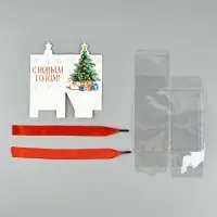 Коробка подарочная новогодняя складная &laquo;С Новым годом&raquo;, 7&times;12&times;7 см