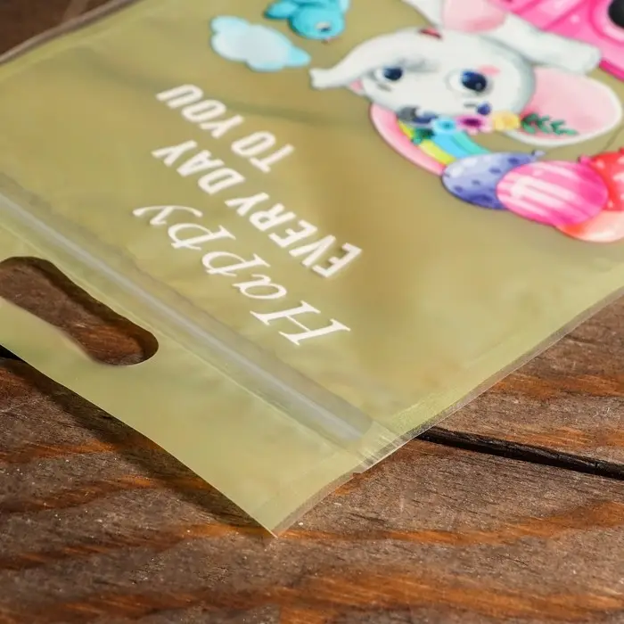 Пакет подарочный, с zip-lock застежкой, 15 х 22 см, МИКС Пакет подарочный, с zip-lock застежкой, 15 х 22 см, МИКС