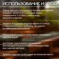 Ковш - черпак для бани и сауны, 1.5 л, липа, нержавеющий обруч, 48 см, &laquo;Добропаровъ&raquo;