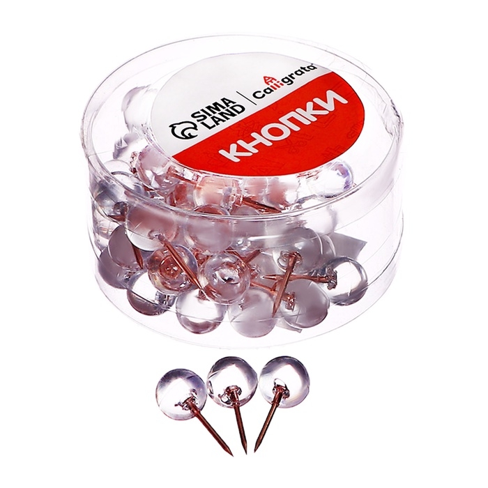 Кнопки силовые прозрачные с иголкой-розовое золото 50 штук в пластиковой коробке   10771135 Кнопки силовые прозрачные с иголкой-розовое золото 50 штук в пластиковой коробке   10771135