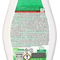 Чистящий крем Azelit, для кухни и ванной комнаты, 500 мл