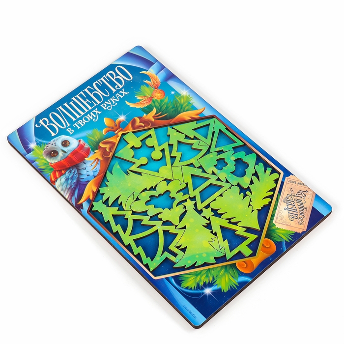 Новогодняя деревянная головоломка для детей «Новый год! Ёлочки», 21 х 15 см Новогодняя деревянная головоломка для детей «Новый год! Ёлочки», 21 х 15 см