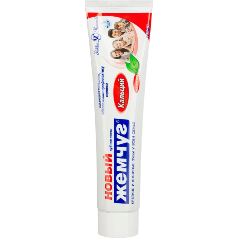 Зубная паста Новый жемчуг Кальций 125мл