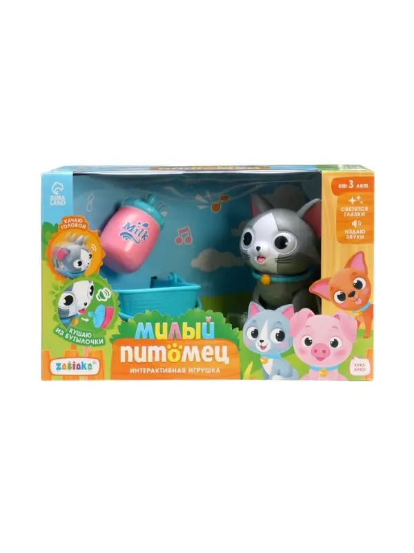 Интерактивная игрушка ZABIAKA &laquo;Милый питомец&raquo;, кошечка, световые и звуковые эффекты