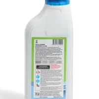 Средство жидкое для уничтожения водорослей в бассейнах