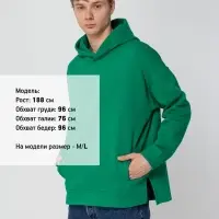 Худи оверсайз унисекс Tolla, зеленое, размер XS/S