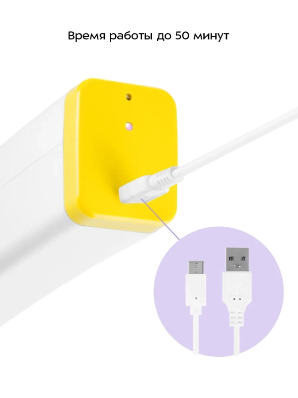 Электрический нож кухонный КТ-4073 - 5 Вт Электрический нож кухонный КТ-4073 - 5 Вт