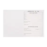 Дневник универсальный для 1-11 классов, &laquo;Символика-5&raquo;, твердая обложка 7БЦ, глянцевая ламинация, 40 листов